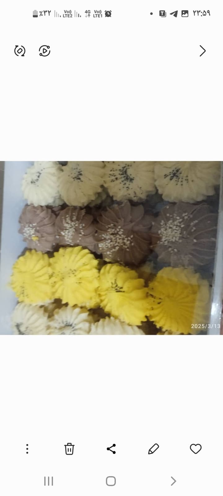 تصویر 4 از فروش عمده و به صرفه شیرینی قنادی + خرید