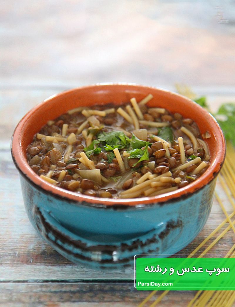 تصویر 2 از خرید و فروش سوپ نیمه آماده جو + قیمت عمده