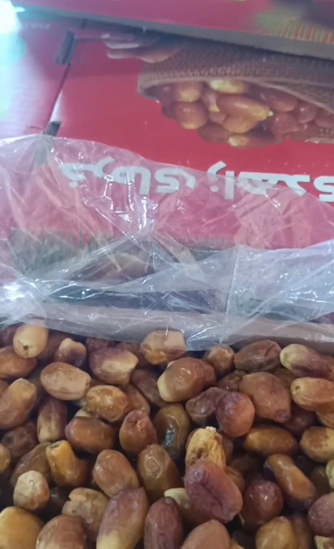 تصویر 3 از قیمت زاهدی درجه ۲ + فروش استثنایی
