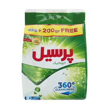 تصویر 2 از قیمت پودر لباسشویی پرسیل + خرید باور نکردنی