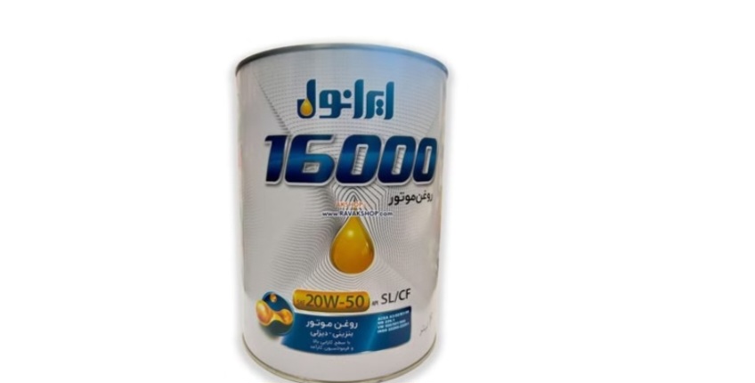 تصویر 1 از خرید و قیمت روغن موتور ایرانول ۱۶۰۰۰ چهار لیتری SL