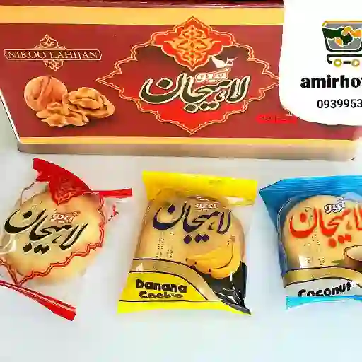 تصویر 5 از خرید مستقیم کلوچه اصل لاهیجان از تولیدی با قیمت رقابتی