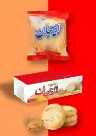 تصویر 2 از قیمت روز کلوچه اصل لاهیجان برای فروشگاه ‌های عمده ‌فروش
