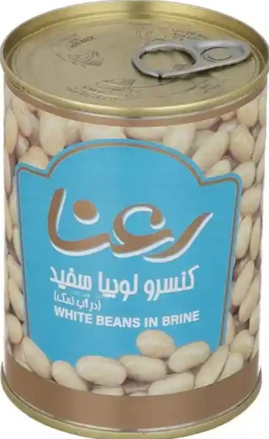 تصویر 2 از قیمت کنسرو لوبیا سفید عمده + فروش ویژه