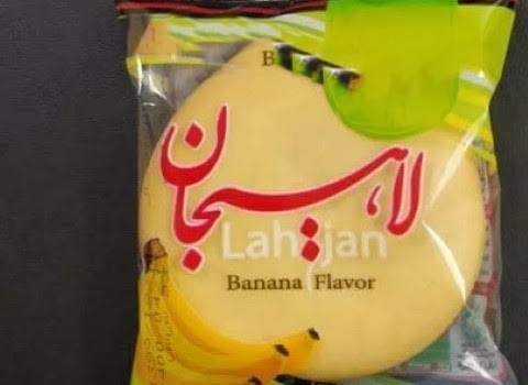 تصویر 1 از خرید مستقیم کلوچه آردی از کارخانه با قیمت عمده