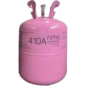 خرید و قیمت مبرد کولر R410 + فروش صادراتی