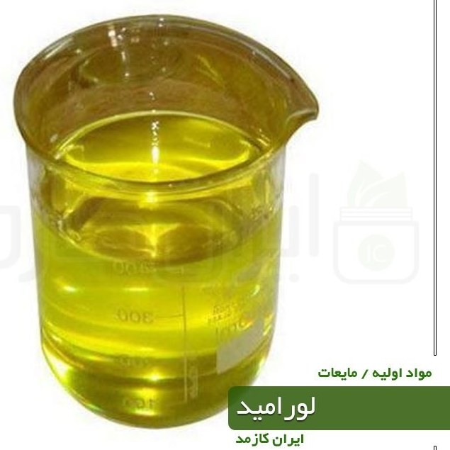تصویر 1 از خرید  لورامید + قیمت فروش استثنایی