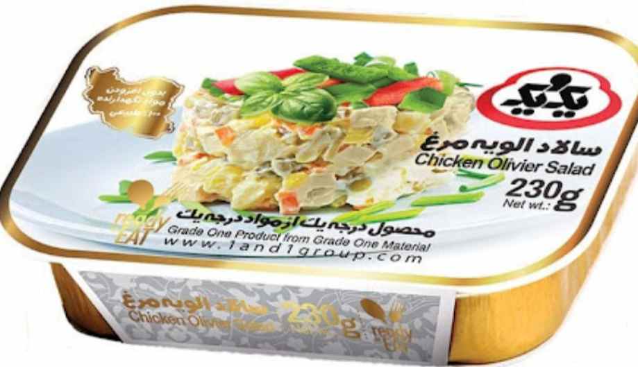 قیمت فروش عمده کنسرو سالاد با کیفیت + خرید باور نکردنی