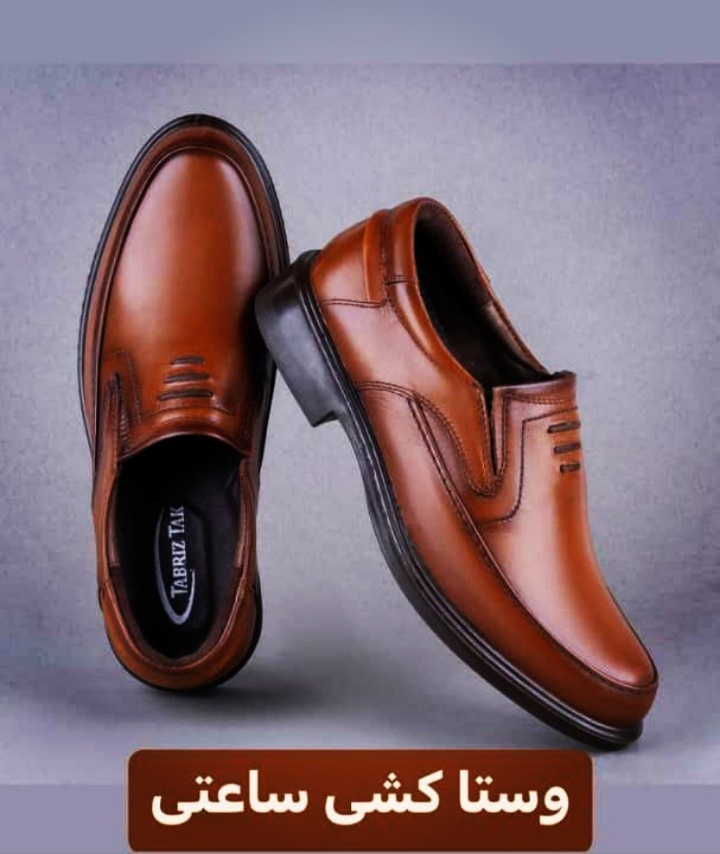 تصویر 2 از قیمت خرید کفش چرمی مردانه مجلسی با بهترین کیفیت