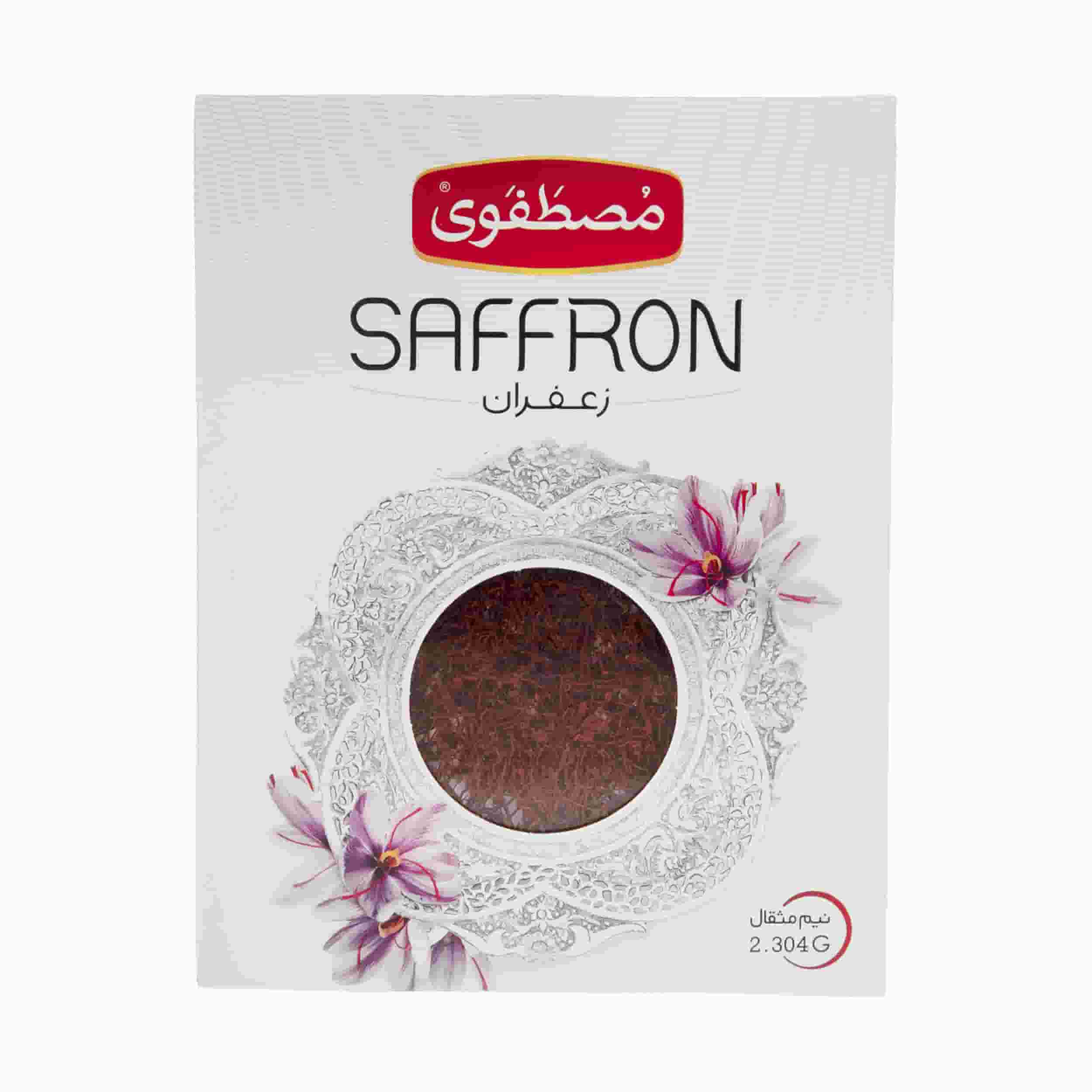 تصویر 1 از قیمت زعفران مصطفوی + خرید باور نکردنی