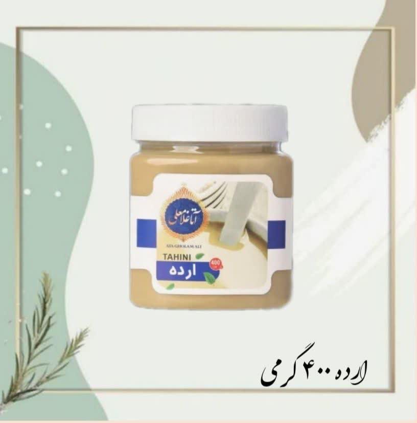 ارده 400 گرمی ممتاز