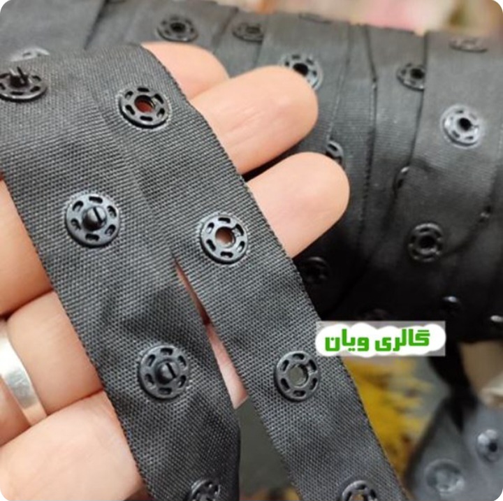 تصویر 1 از فروش انواع دکمه ریلی مخصوص لباس + فروش استثنایی عمده