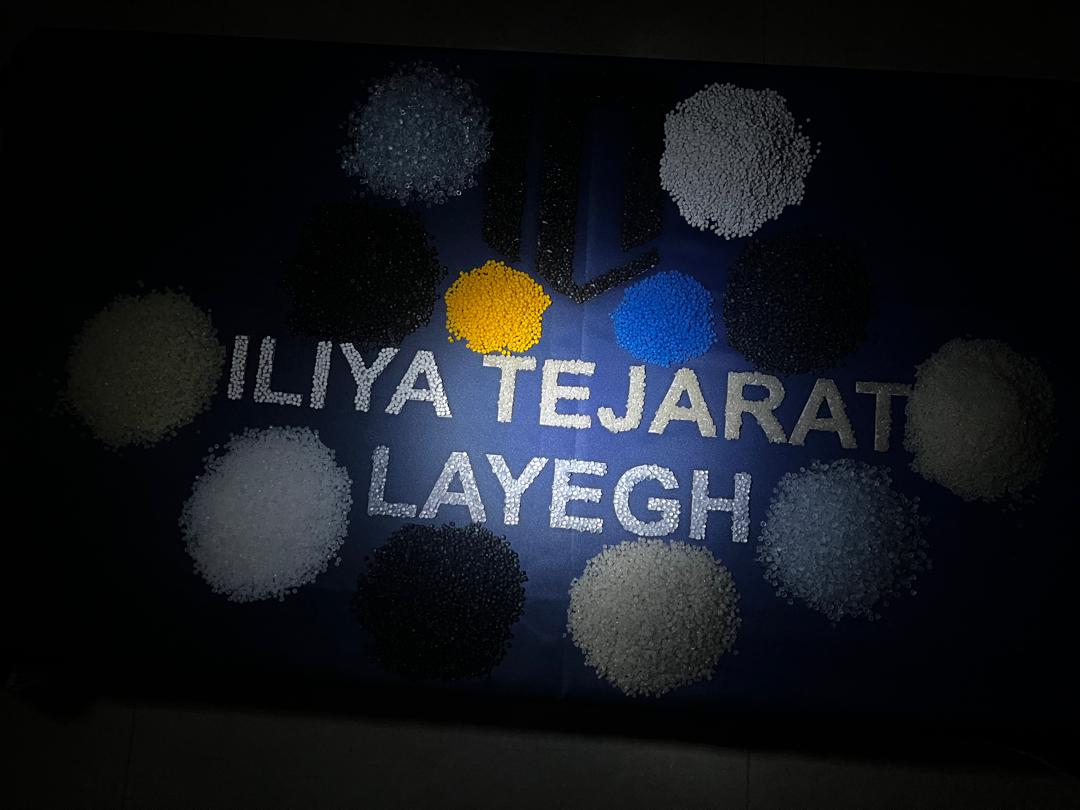 فروشگاه ارزان ترین گرانول Pvc بازیافتی + قیمت عمده