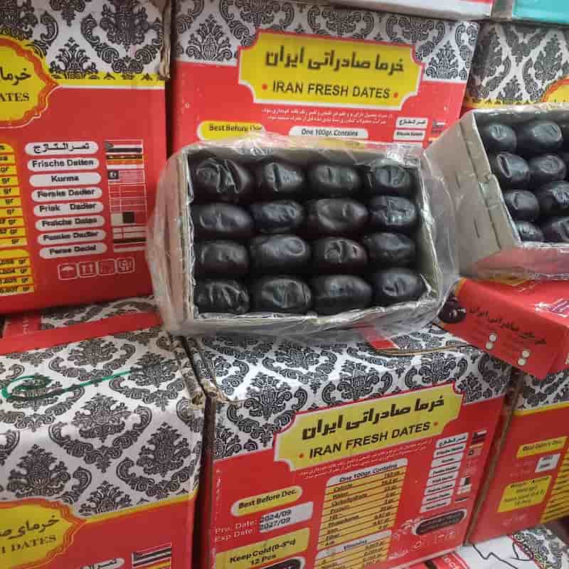 تصویر 1 از فروش خرما مضافتی بم فله درجه یک + قیمت بی واسطه