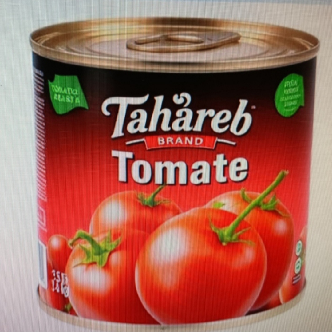 قیمت رب گوجه حلب 2/5 کیلویی