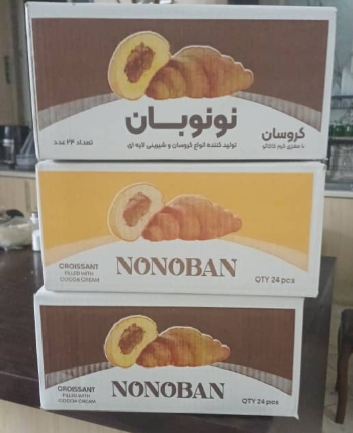 تصویر 1 از خرید وفروش عمده کیک کروسان شکلاتی ۴۵ گرمی