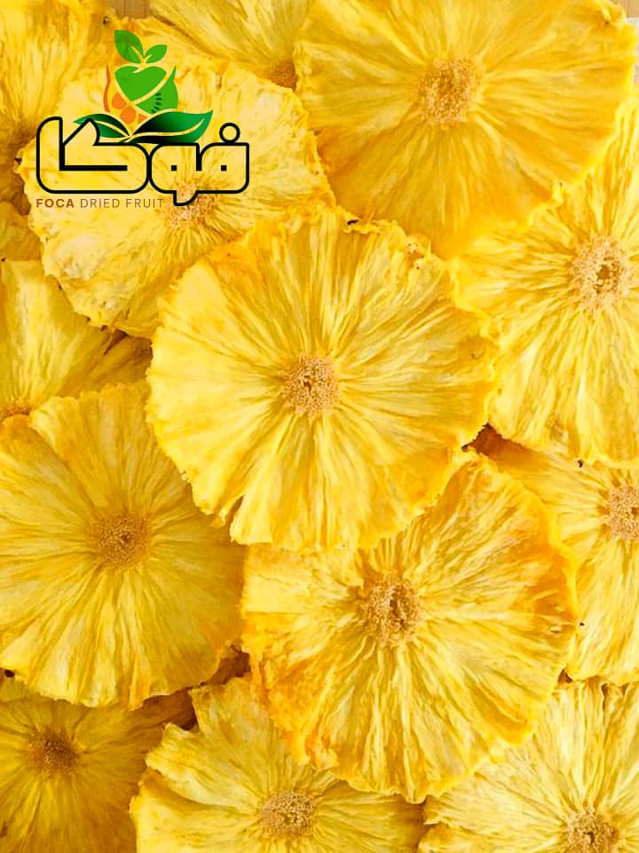تصویر 3 از فروش استثنایی آناناس خشک طبیعی + لوکس