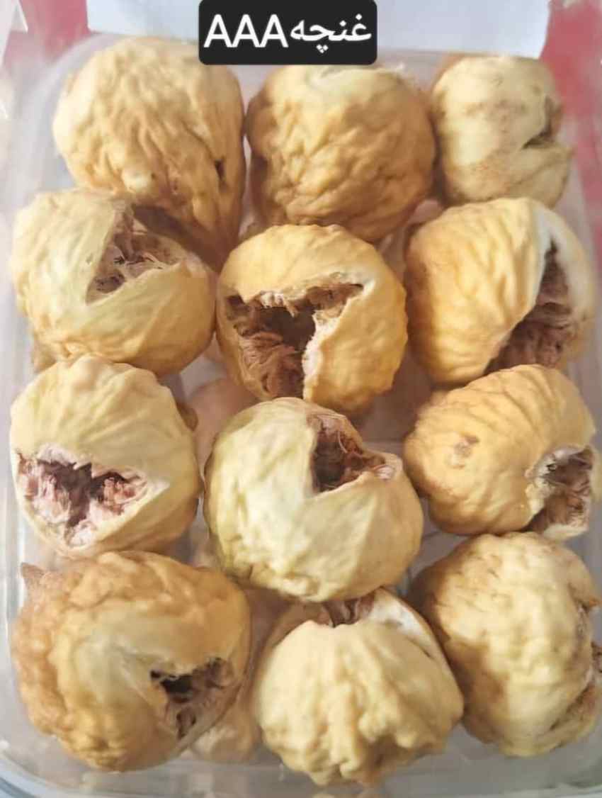 تصویر 3 از فروش انجیر خشک سفید