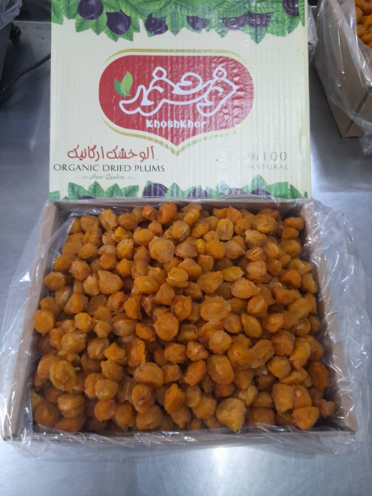 تصویر 2 از قیمت خرید آلو طرقبه