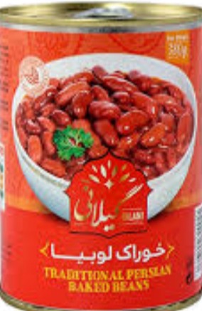 تصویر 4 از قیمت عمده کنسرو لوبیا چیتی با کیفیت ارزان + خرید به صرفه