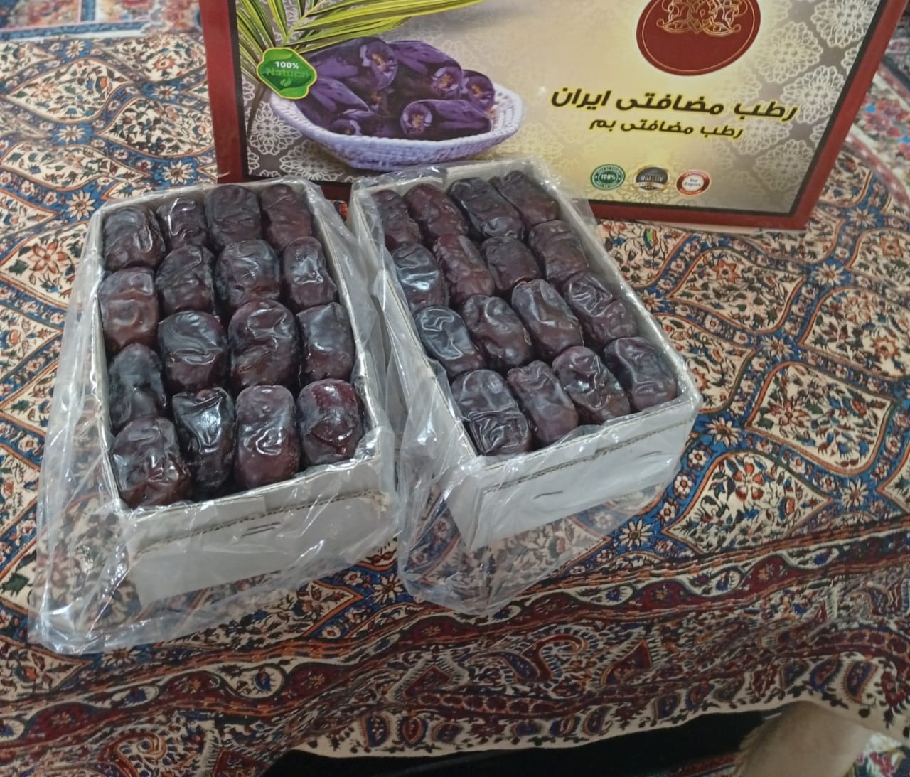 تصویر 2 از خرید فروش انواع خرما مضافتی عمده صادراتی