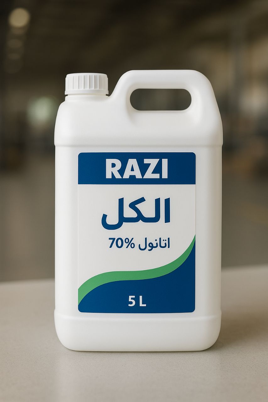 تصویر 1 از خرید و قیمت الکل طبی البرز + فروش رقابتی