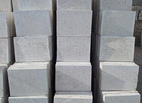 تصویر 5 از فروش سنگ مرمریت تیشه ای + قیمت خرید به صرفه