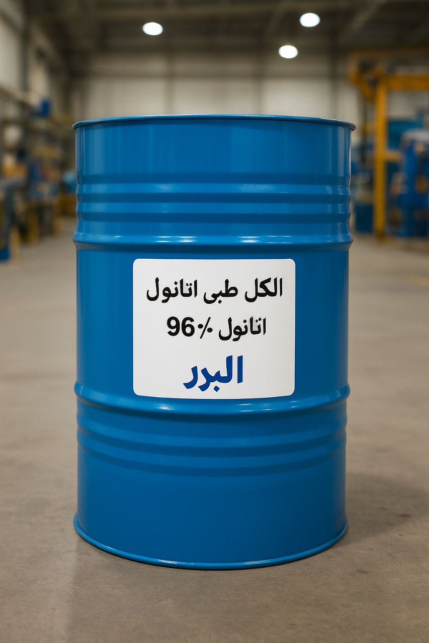 تصویر 1 از خرید و قیمت الکل متانول البرز + ویژه صادراتی