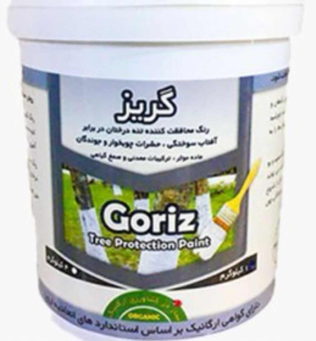 تصویر 1 از خرید مستقیم رنگ محافظ تنه درخت در برابر آفتاب سوختگی، حشرات چوب خوار و پرندگان + تولید کننده
