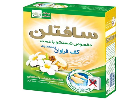 تصویر 4 از خرید پودر لباسشویی سافتلن + قیمت فروش استثنایی