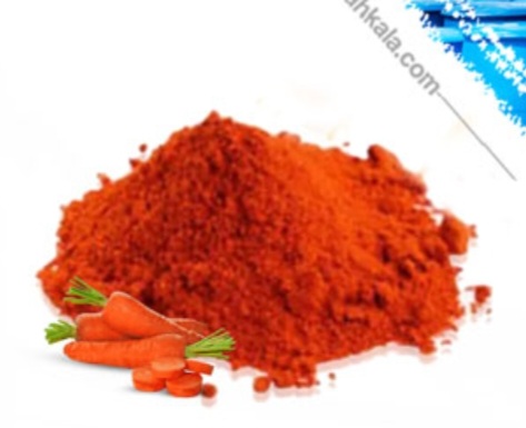 رنگ خوراکی نارنجی (هویج) پودری فروش صادراتی