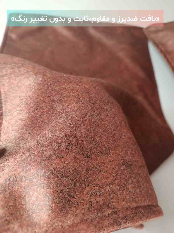 تصویر 3 از قیمت خرید روبالشتی مخمل مدل کوبیده دورو ضد پرز با رنگ ثابت سایز استاندارد بازاری عمده تولیدی آرما