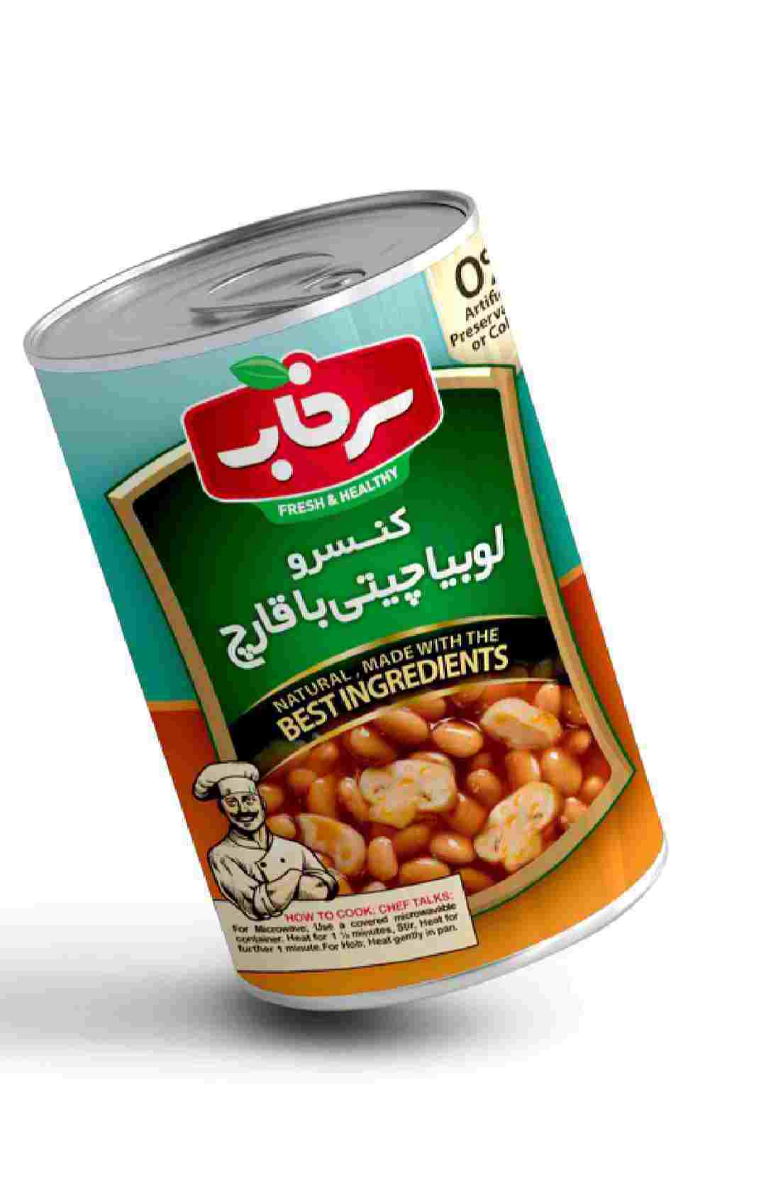 تصویر 3 از خرید کنسرو رب گوجه فرنگی + قیمت مناسب در بازار داخلی