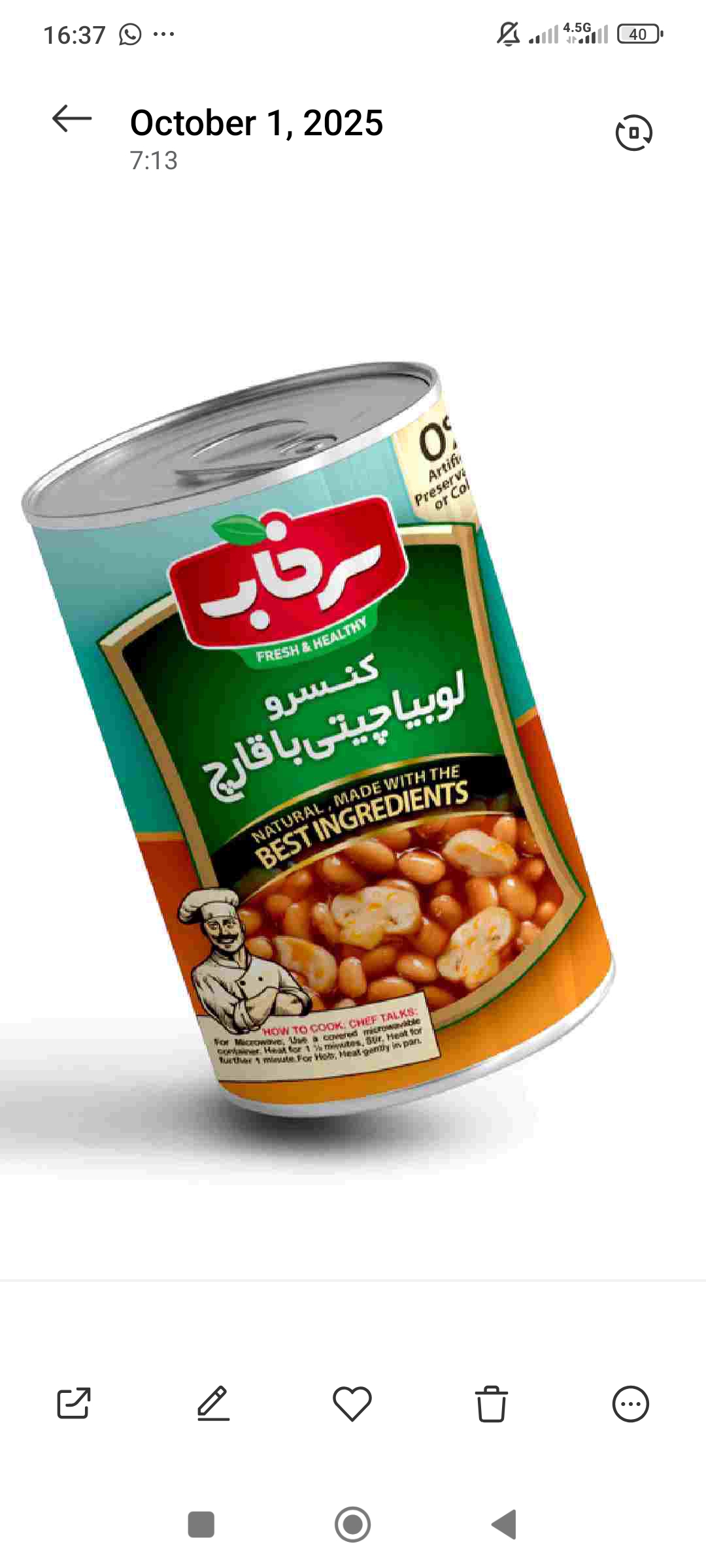 تصویر 2 از خرید کنسرو سبزیجات مخلوط + قیمت مناسب و ارزان در بازار داخلی