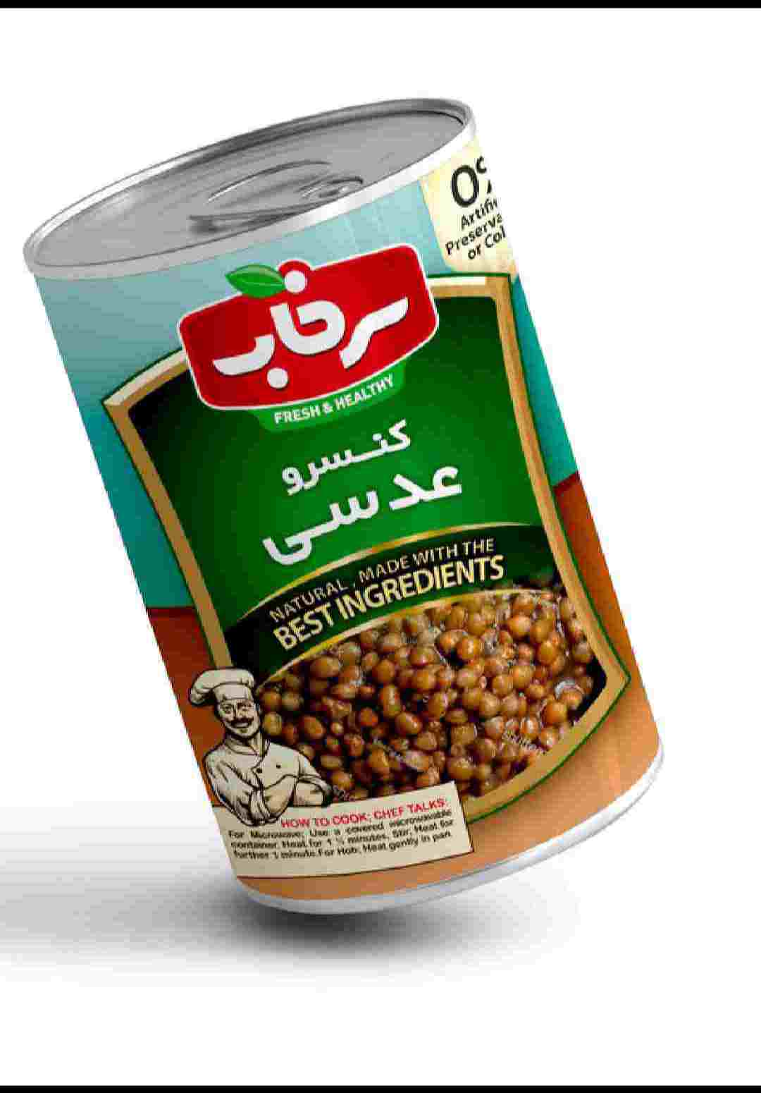 تصویر 1 از خرید و فروش  کنسرو عدسی + قیمت روز بازار ایران و بسیار مناسب برای عمده فروشان