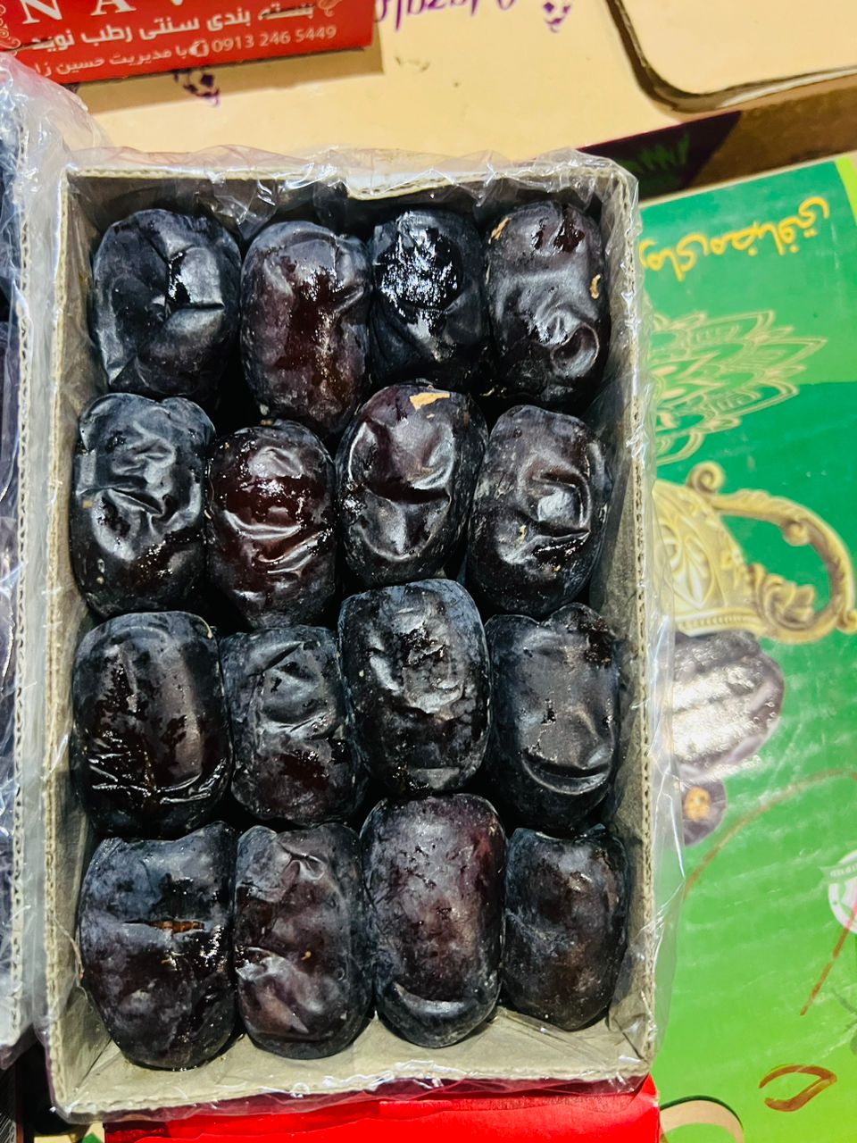 تصویر 4 از شیرآلات بهداشتی اندیکا مدل رونیکا