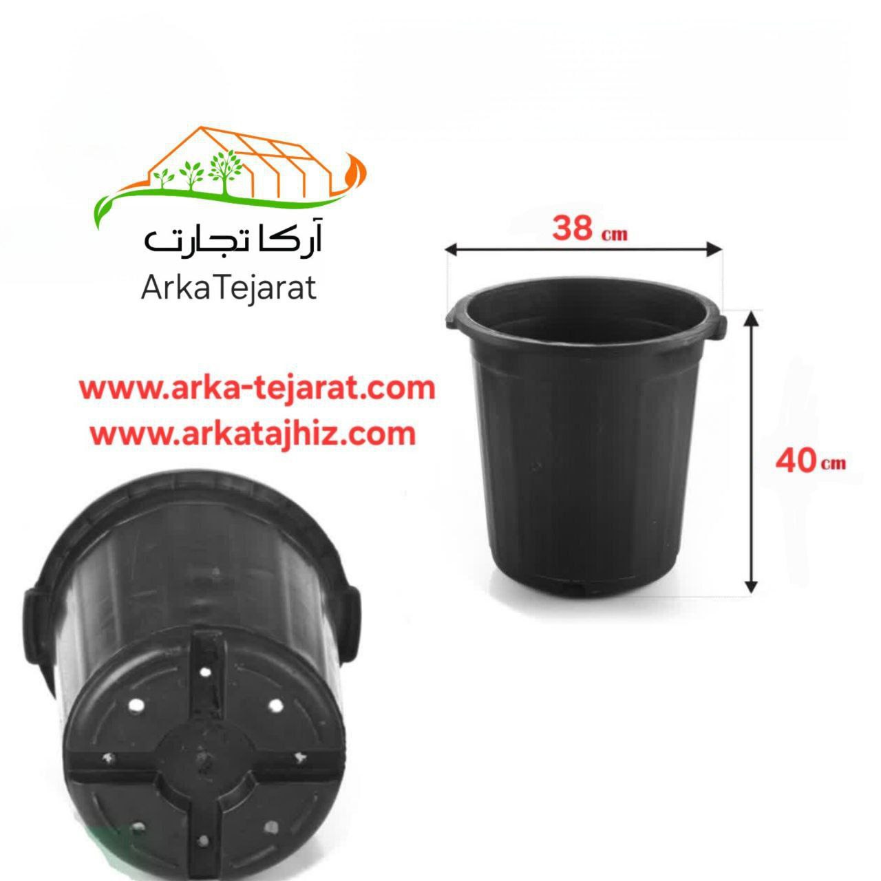تصویر 1 از قیمت عمده گلدان پلاستیکی نیم زباله‌ + خرید بی‌ واسطه و ارزان