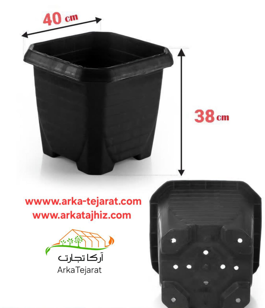 تصویر 5 از قیمت عمده گلدان پلاستیکی نیم زباله‌ + خرید بی‌ واسطه و ارزان