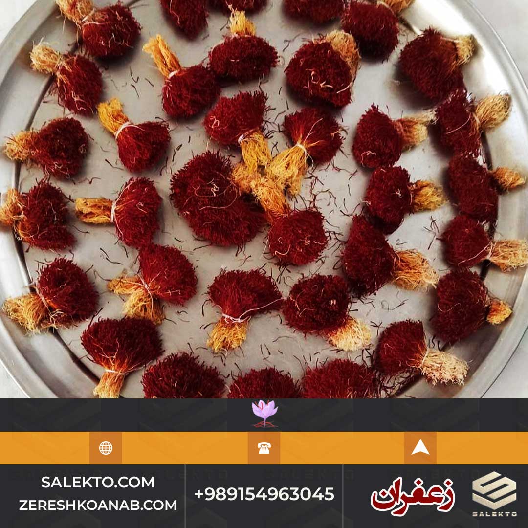 تصویر 4 از زعفران دسته دختر پیچ ارگانیک بیرجند + خرید به‌ صرفه