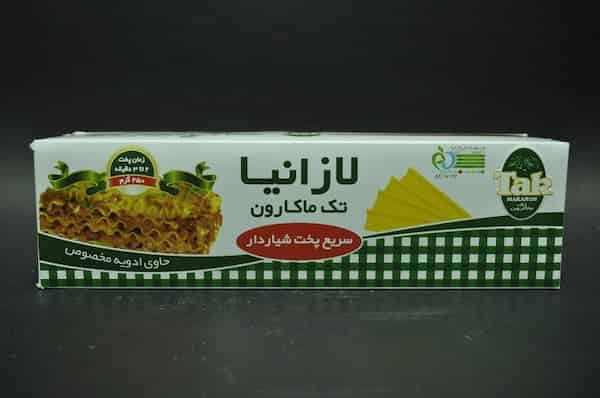 فروش عمده لازانیا تک ماکارون + قیمت ویژه