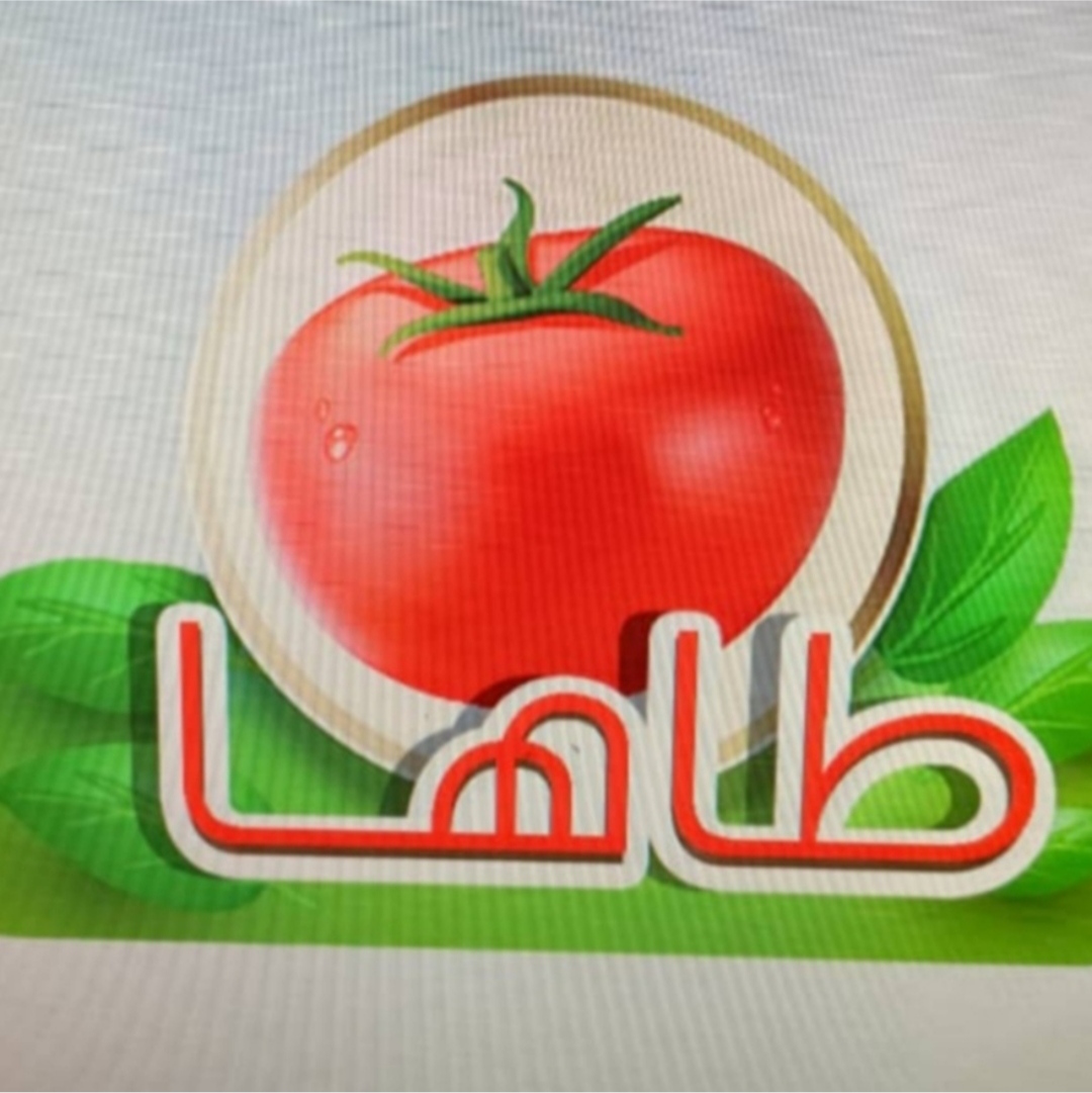 رب گوجه فرنگی طاها تازه پخت با بافت یکدست و طعم طبیعی