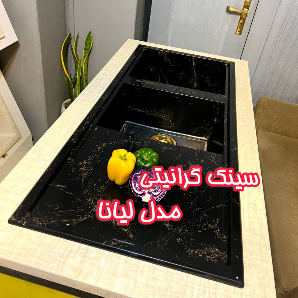 تصویر 3 از شیرآلات بهداشتی اندیکا مدل نرگس