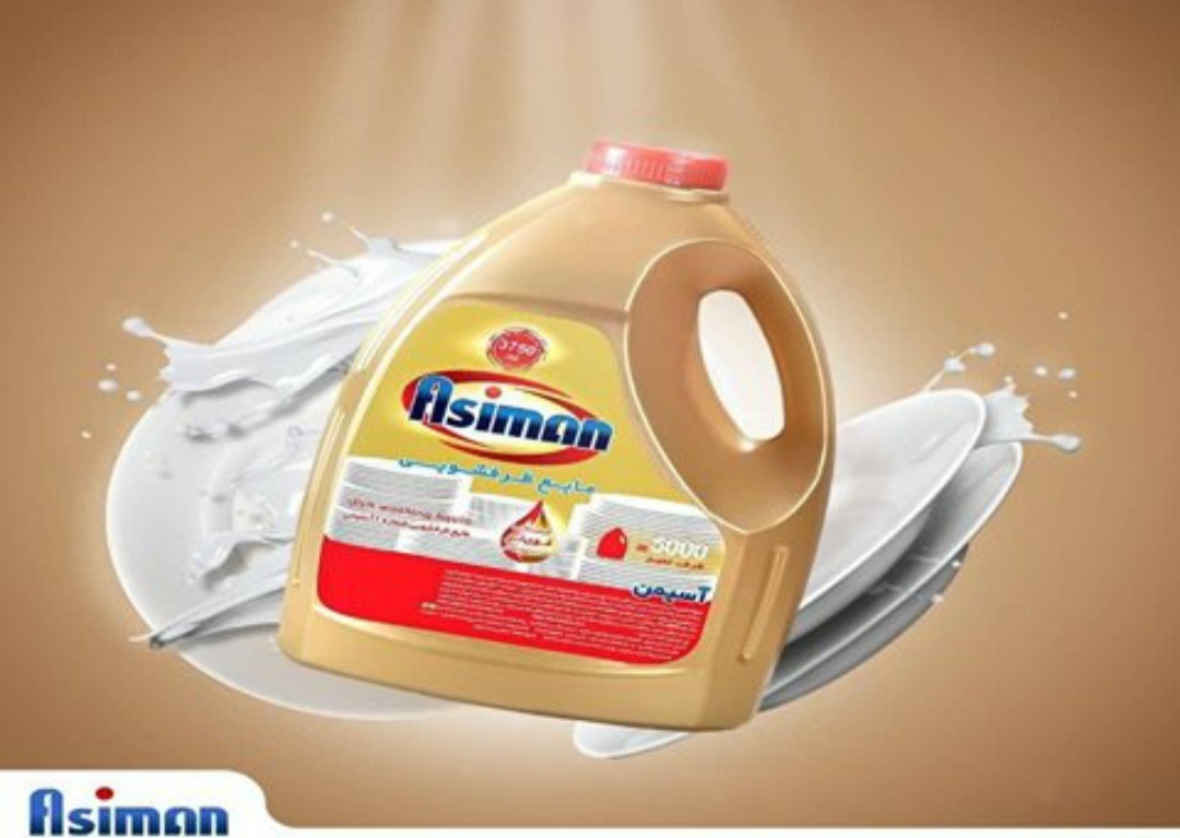 تصویر 1 از قیمت عالی مایع ظرفشویی 5 لیتری + ارزان و به صرفه