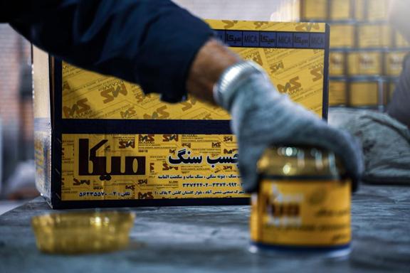 فروش عمده چسب سنگ ربعی ۲۵۰ گرمی میکا با پایین ترین قیمت بازار ایران