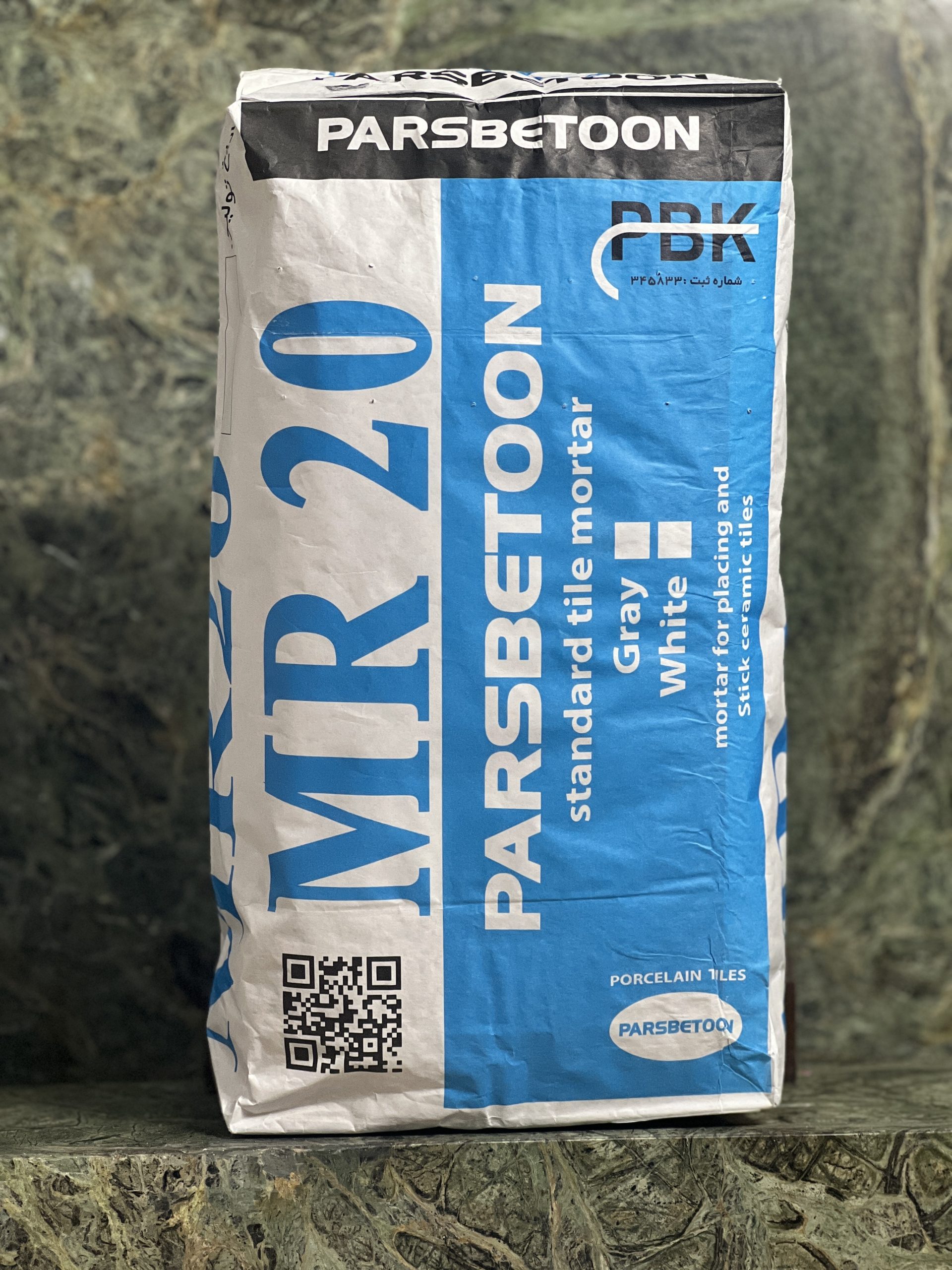 تصویر 2 از قیمت خرید چسب کاشی و سرامیک پارس بتن + فروش ویژه