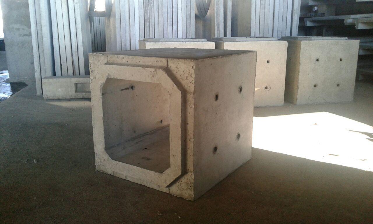 تیرچه بتنی
