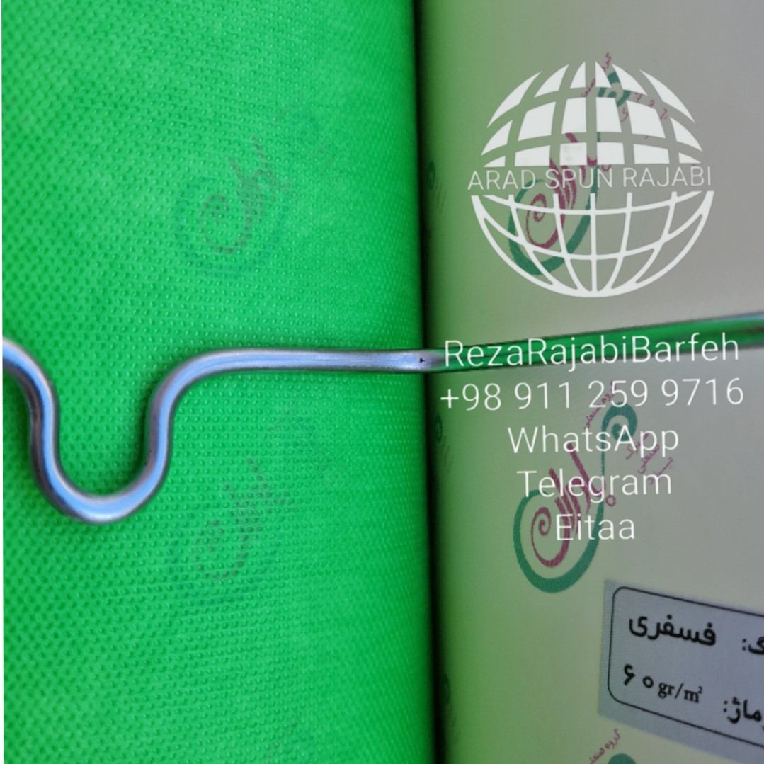 اسپان البسه یکبار مصرف ارزان عمده