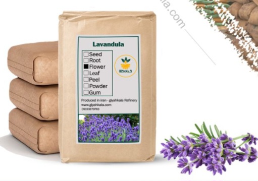 تصویر 1 از گیاه اسطوخودوس ایرانی خشک، پودری بسته بندی + فروش صادراتی
