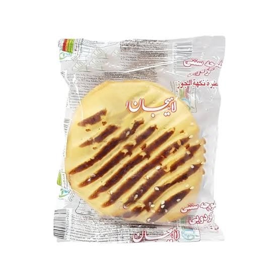 تصویر 4 از نمایندگی پخش کلوچه سنتی در سراسر کشور