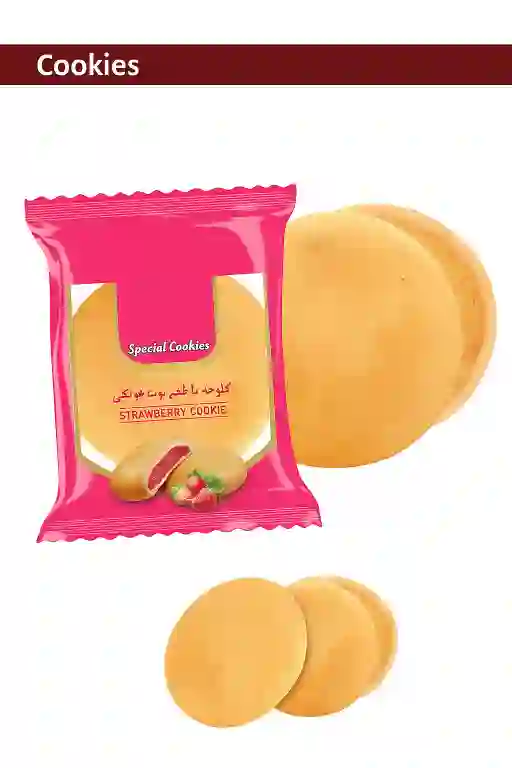 تصویر 3 از خرید مستقیم کلوچه شمال از تولیدی با قیمت عمده